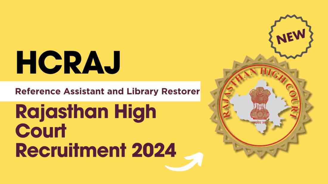 Rajasthan High Court, Jodhpur Recruitment : हाई कोर्ट अनुवादक भर्ती 2024