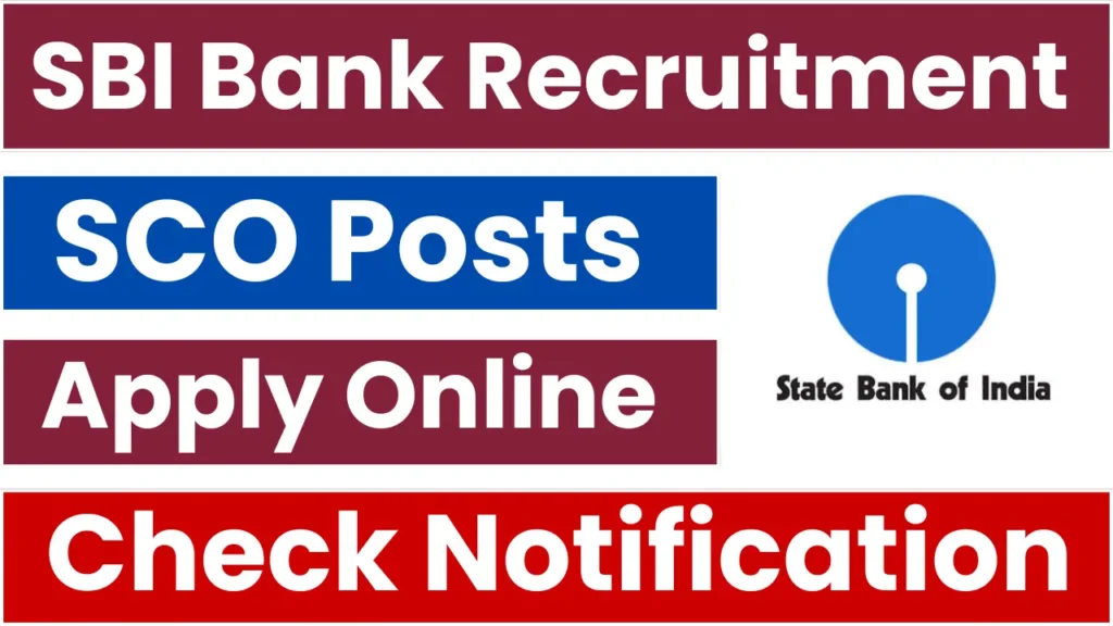 SBI SCO Recruitment 2025: आवेदन की अंतिम तिथि बढ़ी, अभी करें Apply!