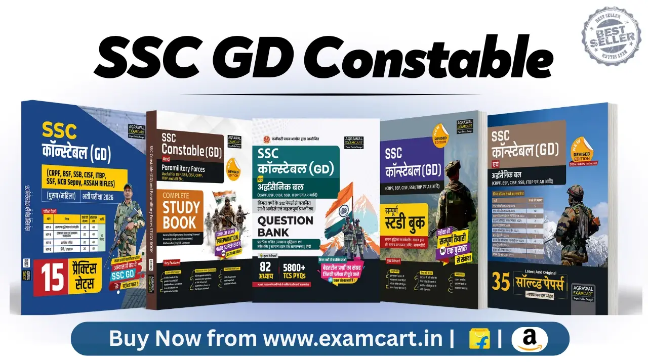 SSC GD Notification 2026: Check Complete SSC GD Details and Best Books for preparation
